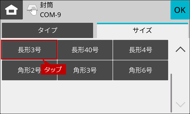 faq02210_6.png