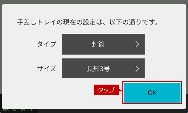 faq02210_8.png