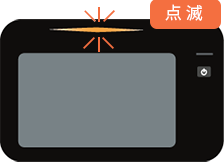 faq02211_2.png