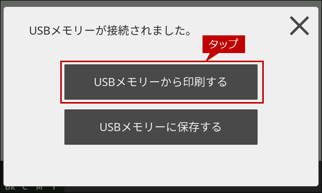 faq02213_2.png