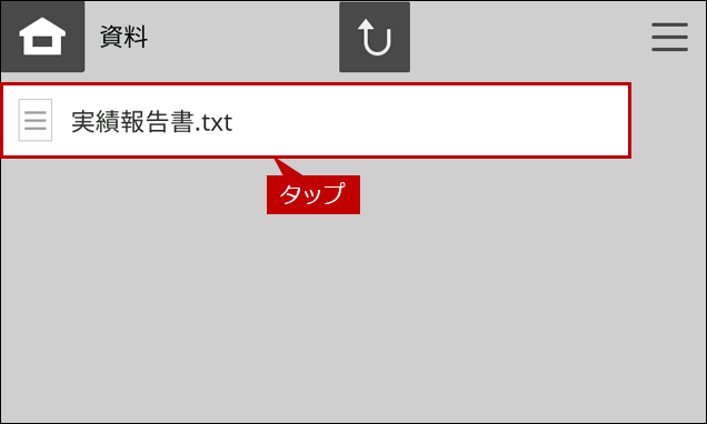 faq02213_4.png