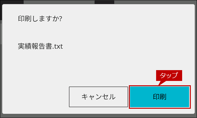 faq02213_5.png
