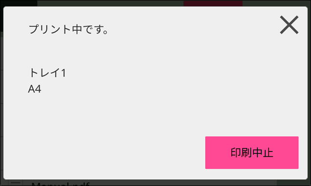 faq02213_7.png