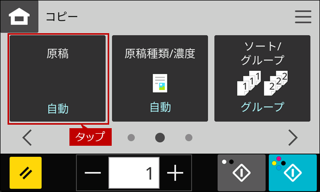 faq02215_3.png