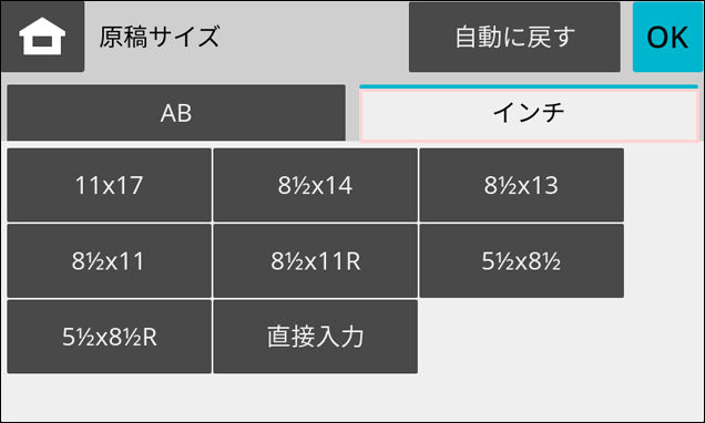 faq02215_5.png