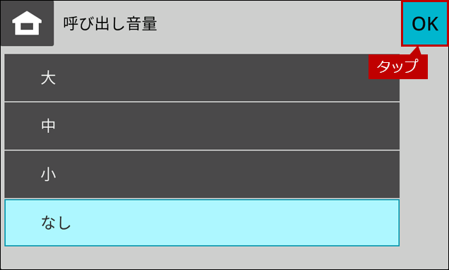 faq02216_10.png