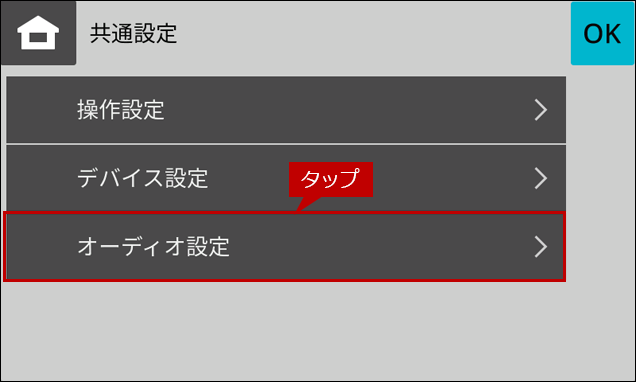 faq02216_4.png