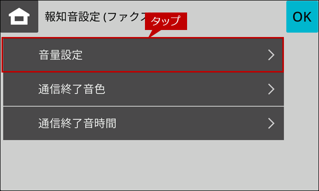faq02216_7.png