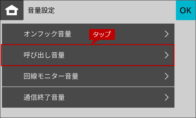 faq02216_8.png