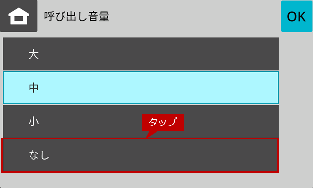 faq02216_9.png