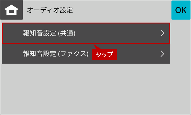 faq02217_6.png