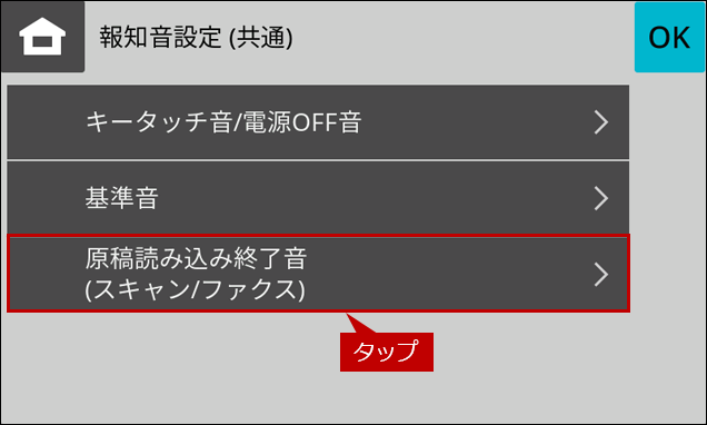 faq02217_7.png
