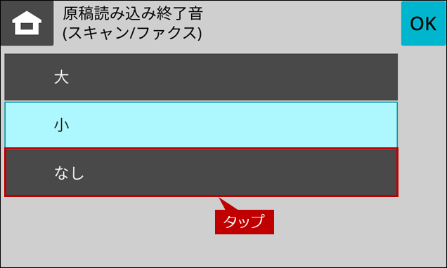 faq02217_8.png