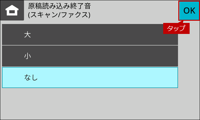 faq02217_9.png
