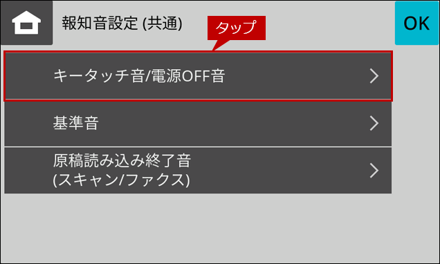 faq02218_7.png