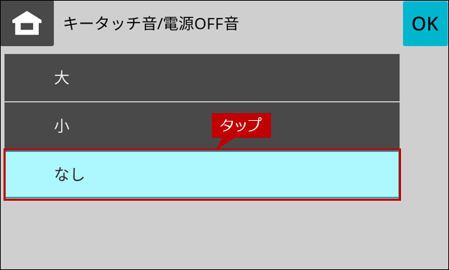 faq02218_8.png