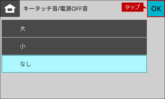faq02218_9.png