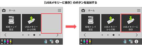faq02221_1.png