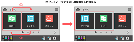faq02222_1.png