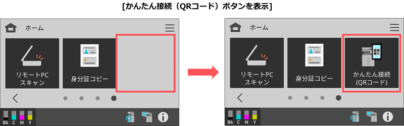 faq02223_1.png