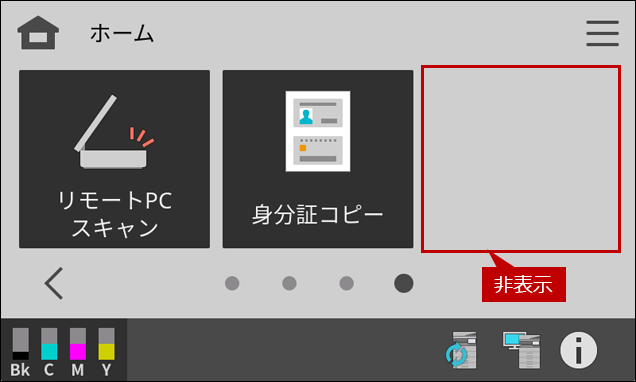 faq02223_2.png