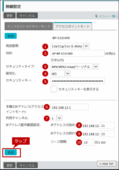 faq02224_12.png