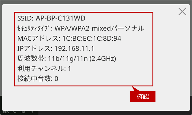 faq02224_15.png