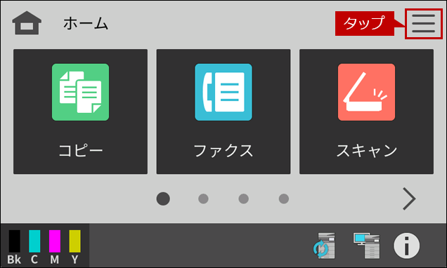 faq02226_1.png
