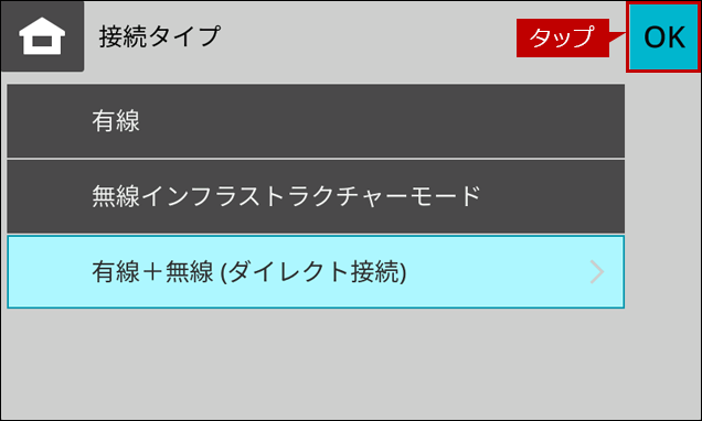 faq02226_10.png