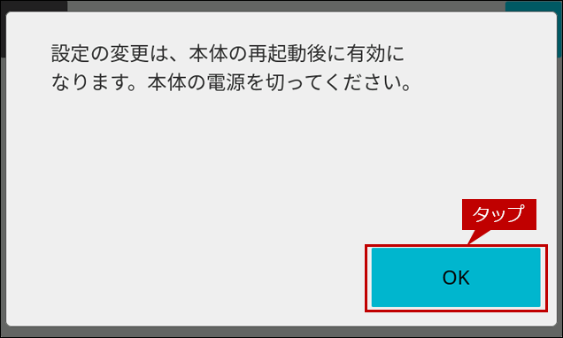 faq02226_11.png