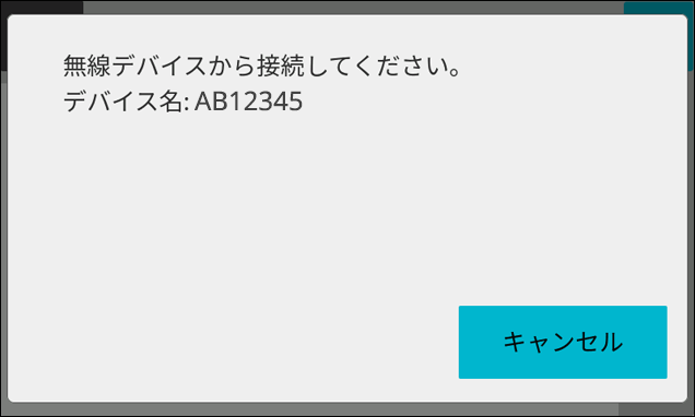 faq02226_13.png
