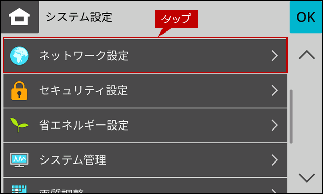 faq02226_4.png