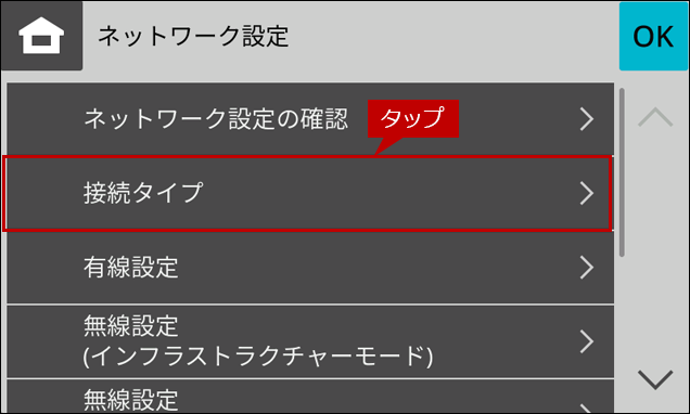 faq02226_5.png