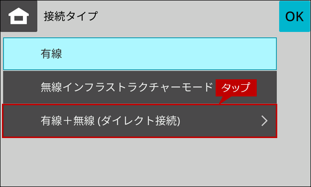 faq02226_7.png