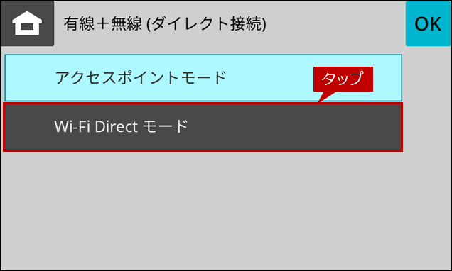 faq02226_8.png
