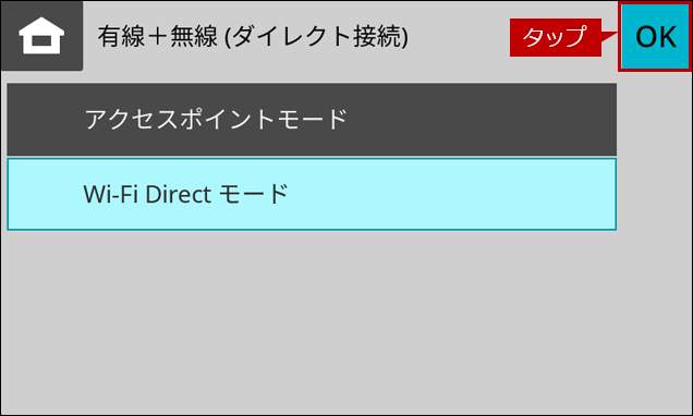 faq02226_9.png