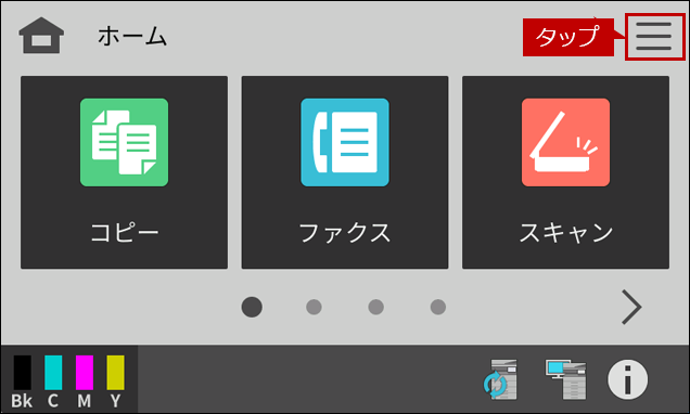 faq02229_1.png