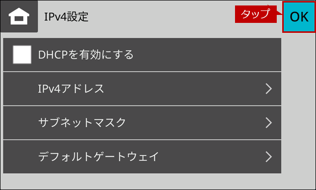 faq02229_11.png