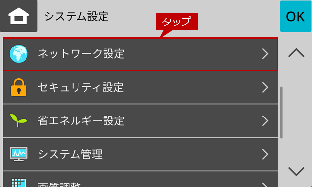 faq02229_4.png