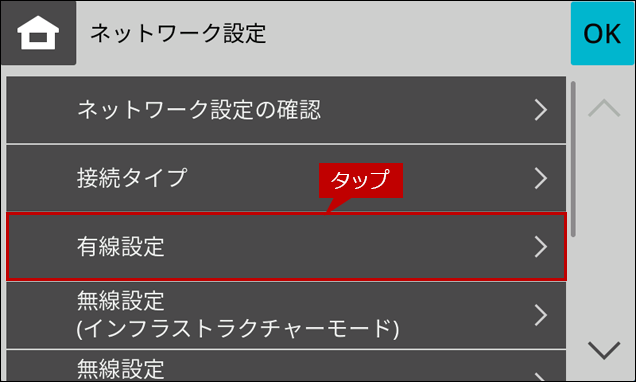 faq02229_5.png