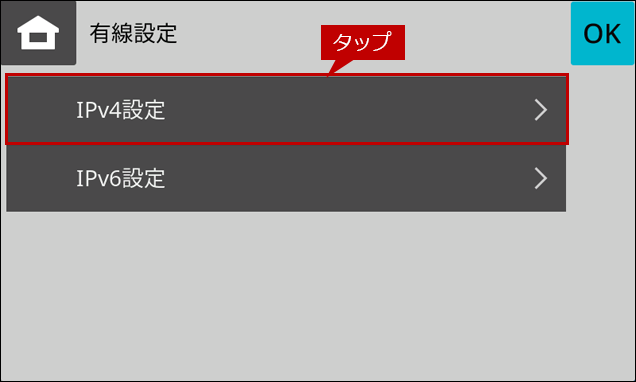 faq02229_7.png