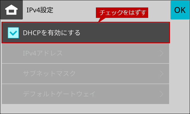 faq02229_8.png