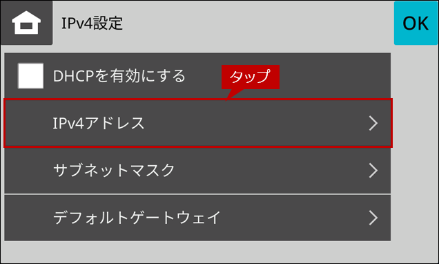 faq02229_9.png