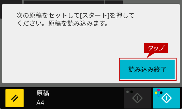 faq02230_13.png
