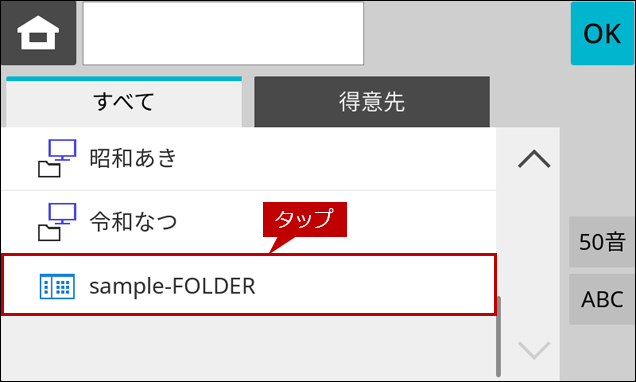 faq02230_4.png