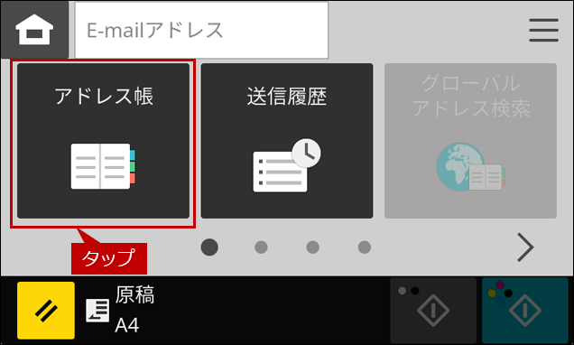 faq02230_9.png
