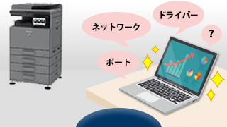 faq02231_1.png