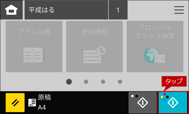 faq02232_5.png