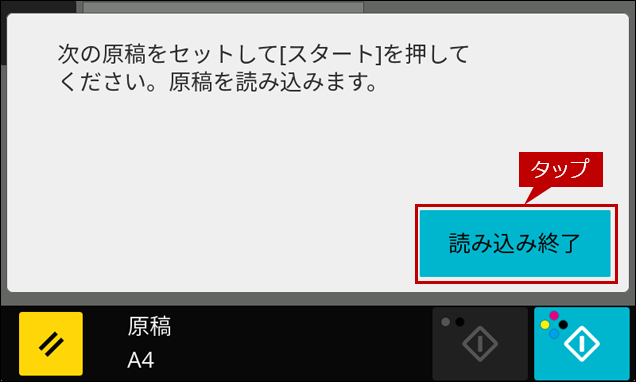 faq02236_10.png