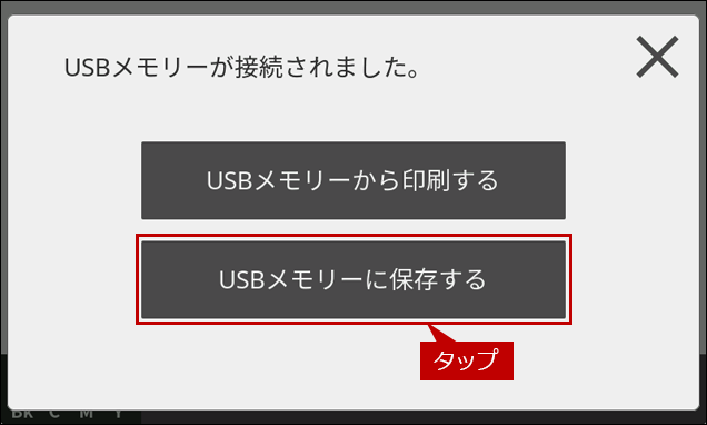 faq02236_3.png